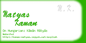 matyas kaman business card