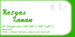 matyas kaman business card